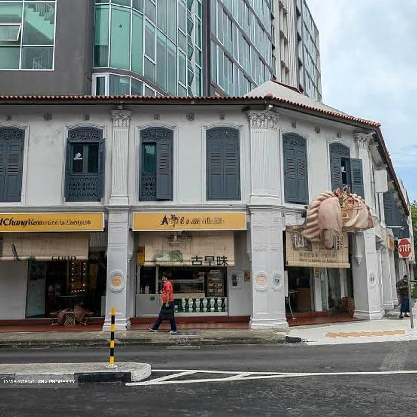 Mackenzie Road (D9), Retail #618971881